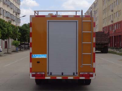 程力威牌CLW5070XXHD5型救险车