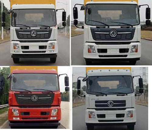 国六 程力威牌CLW5180XXH6型救险车