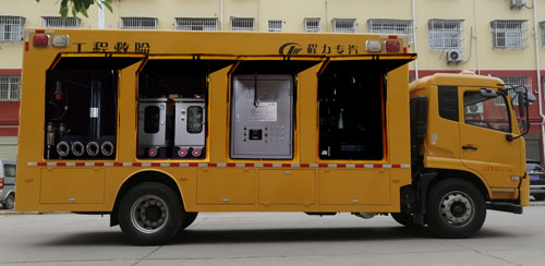 国六 程力威牌CLW5180XXH6型救险车